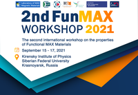 International workshop on functional MAX-materials. 2nd FunMax