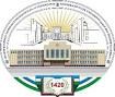 Samarkand International Symposium on Magnetism SISM-2023
