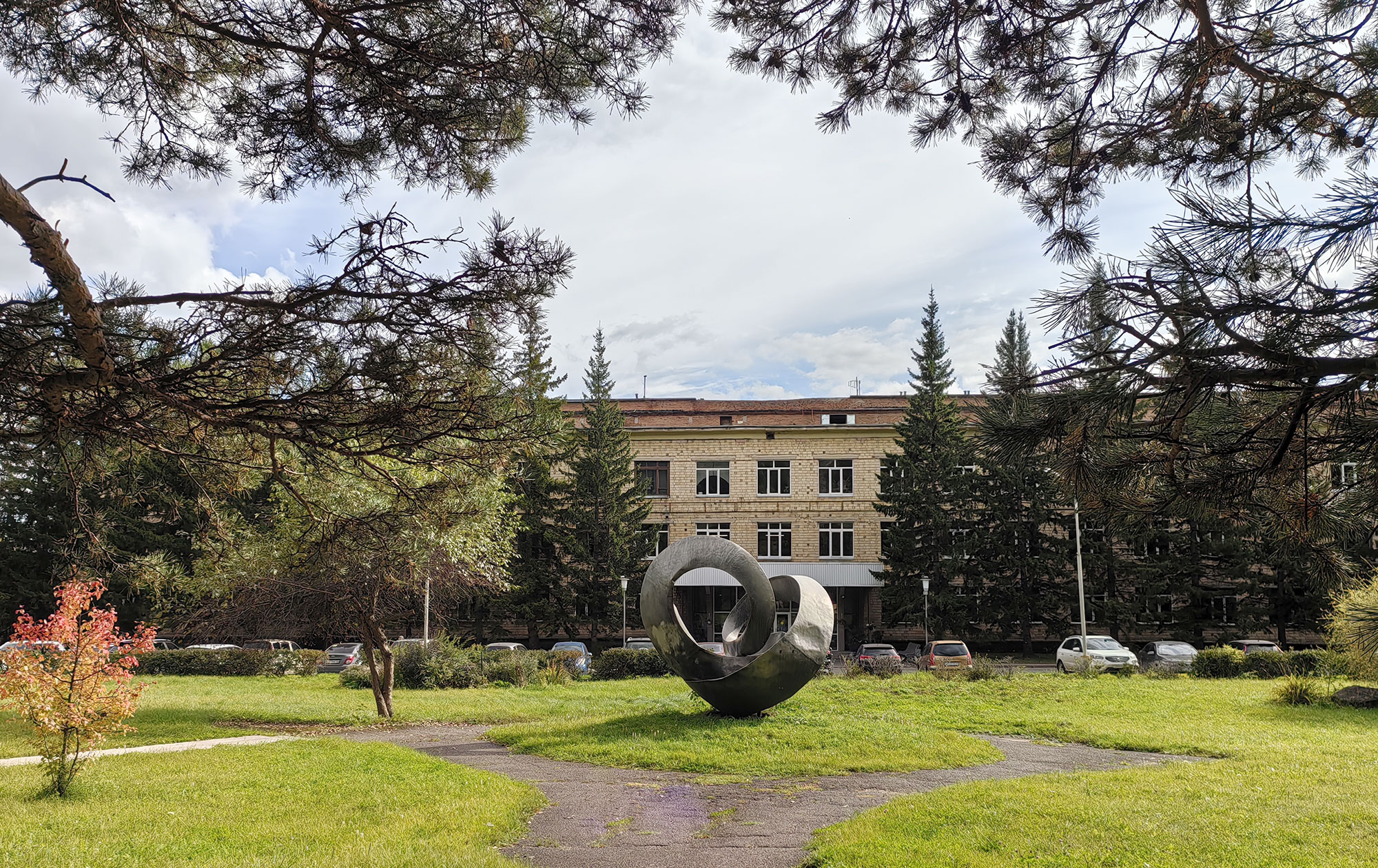 Сентябрь 2025