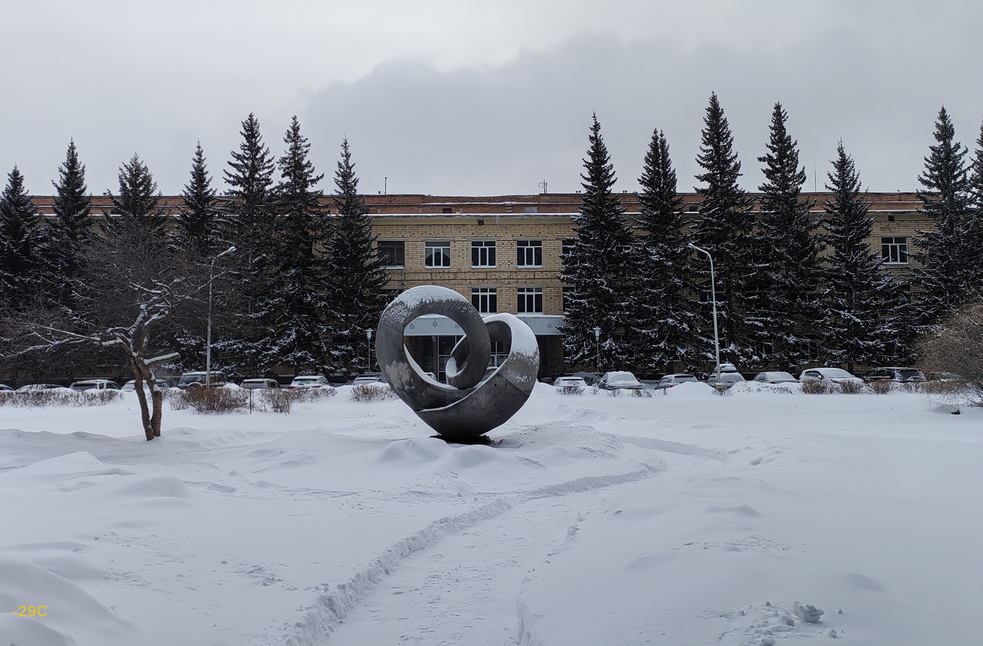 Январь 2026 Январь 2026